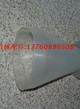 海德堡印刷机配件 CD102 XyL75 喷粉机软胶配件 直径5CM左右