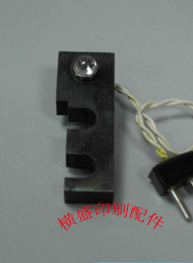 K444-6828-014 小森机电眼投光器 SC-20Z73-04