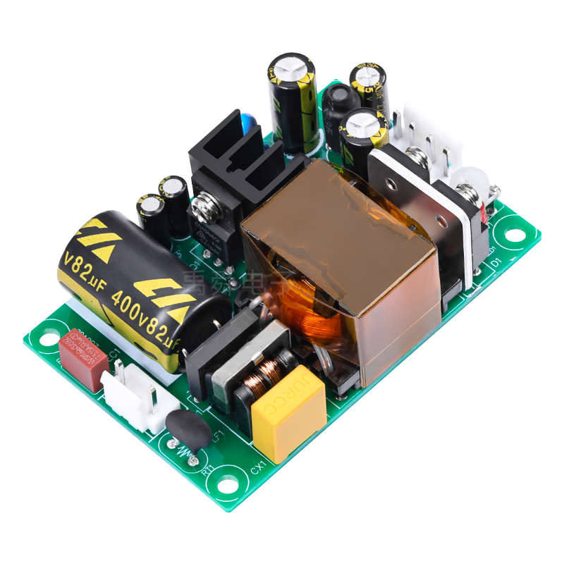 19V2A开关电源模块裸板电压微可调工控设备等压I稳压 AC220V~DC19