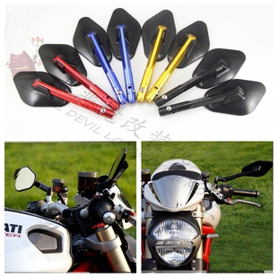 川崎 Z250SfL Z250 Z300 Z800 Z750 Z1000全CNC改装后视镜/倒后镜