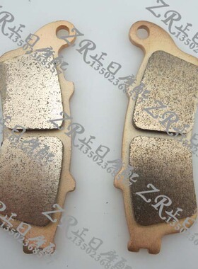 CBR1100XX 黑鸟1100 97-08y 金属前刹车皮 ST1100 ST1300 前后刹