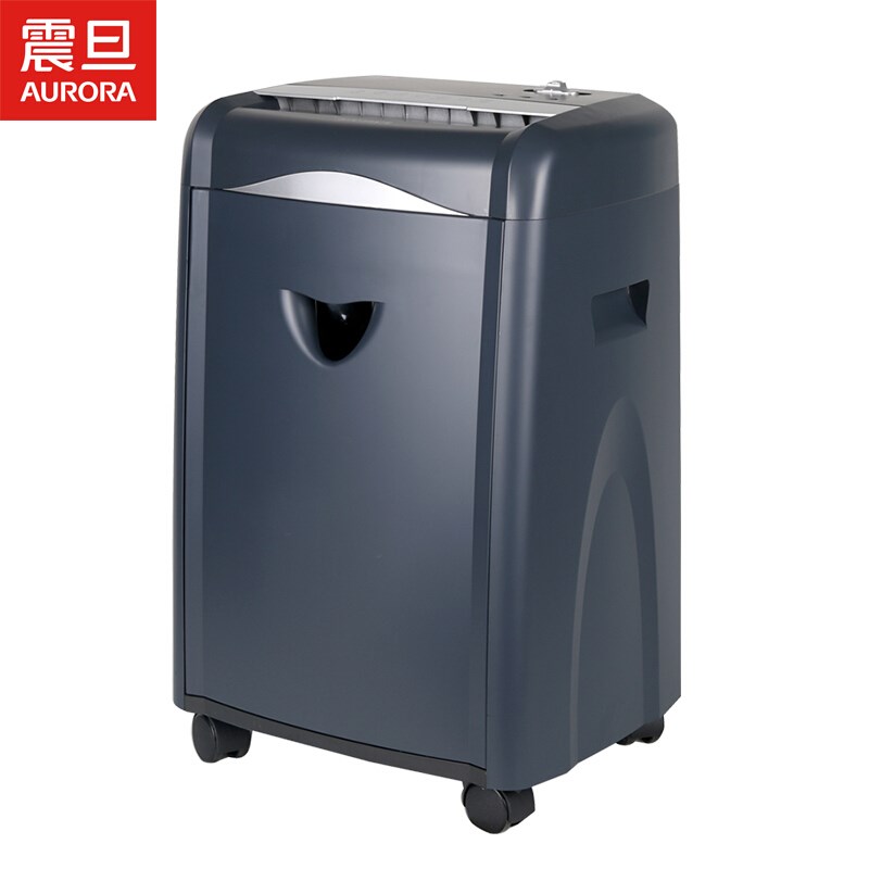 震旦AS078大容量高保密办公碎A纸机(单次碎纸7张/碎卡/4级保密