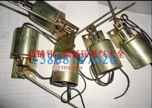 5DA.647.005.2分合闸 161欧姆 CT19分合闸电磁j铁线圈 16欧姆