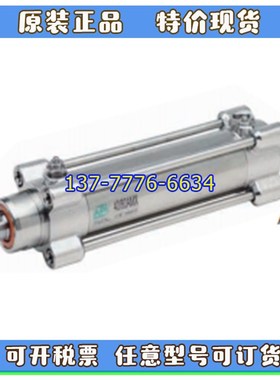 意大利API气缸32h/40/50/63/80/100/50/75/100/125/300/500AMX/P/