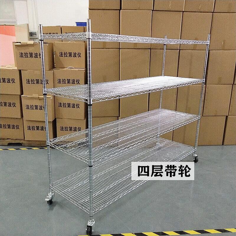 镀铬线网货架物料架工r厂网格带轮货架不锈钢防静电周转车置物架