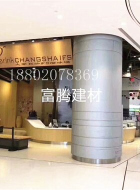 包柱定制白色铝板包柱铝板装饰外E墙幕墙圆形单板铝单板厂家直销