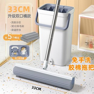 免手洗海绵拖把新款 家用一拖净吸水大号J胶棉头懒人刮刮Z乐拖地神