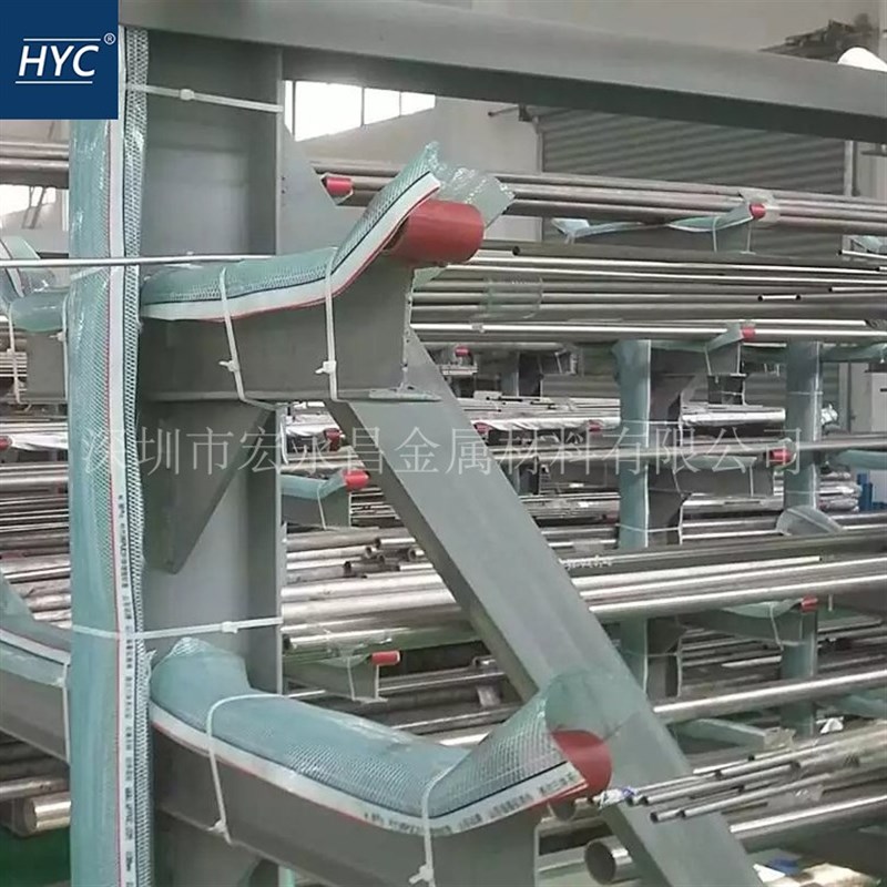 GH113c1(GH131)高温合金棒 圆棒 圆钢 板材 钢板 无缝管 锻件