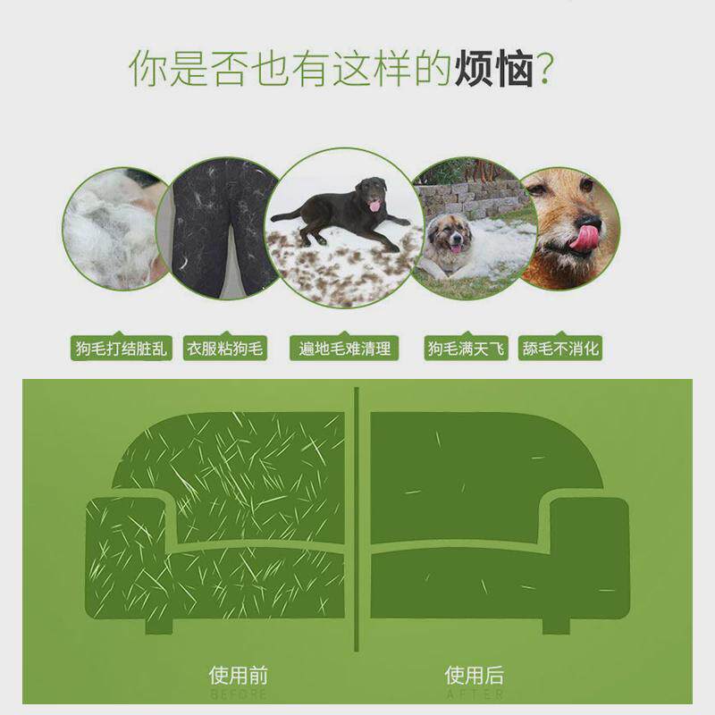 狗狗宠物梳子除毛l刷边牧金毛德牧大型犬长毛专用拉布拉多去毛用