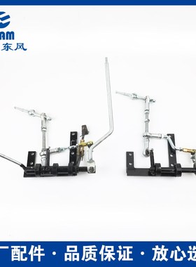 东风农机常州东风拖拉m机配件304/404/504/604变速杆改侧边挂挡