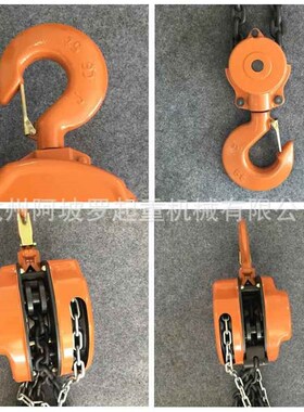 KWASAKI手拉认葫芦CAK型5t3m K销厂家直CE证起重葫芦5吨