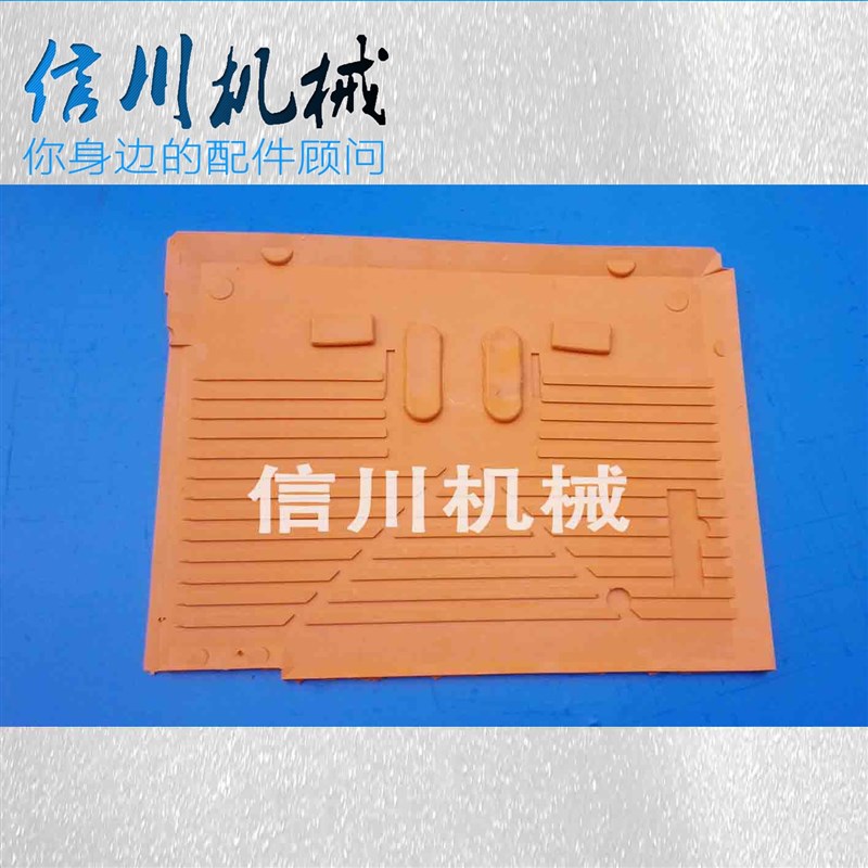 挖掘机配件卡特70B/1s20B/200B驾驶室地板胶脚踏胶脚踩垫优质