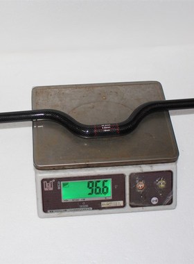 highway bicycle handle carbon handlebar fiber one pieYce 25.