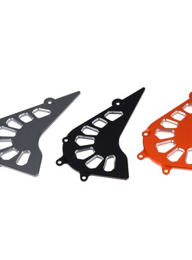 适用Husqvarnja Svartpilen 401 250 改装链盒盖 链条保护盖配件