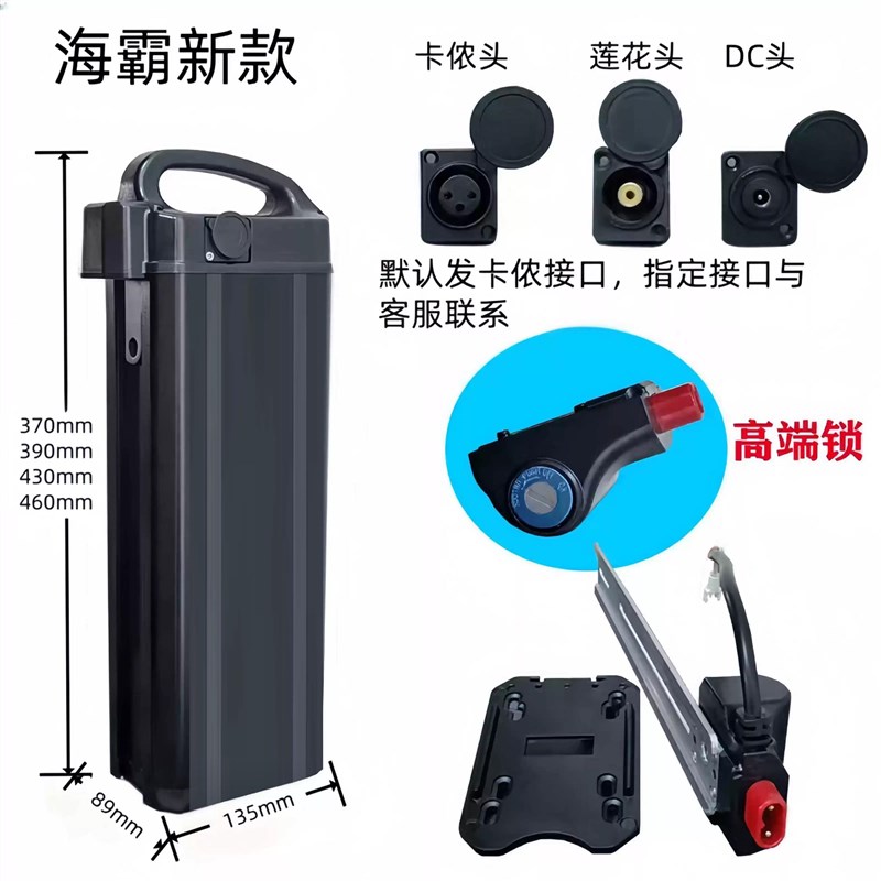 代驾车电瓶外卖g车折叠电动车48v20a银鱼款锂电池大容量30ah海霸