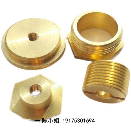 cnc机加工金属五金手板精密机械C铝件数控车床铣床非标来图定  制