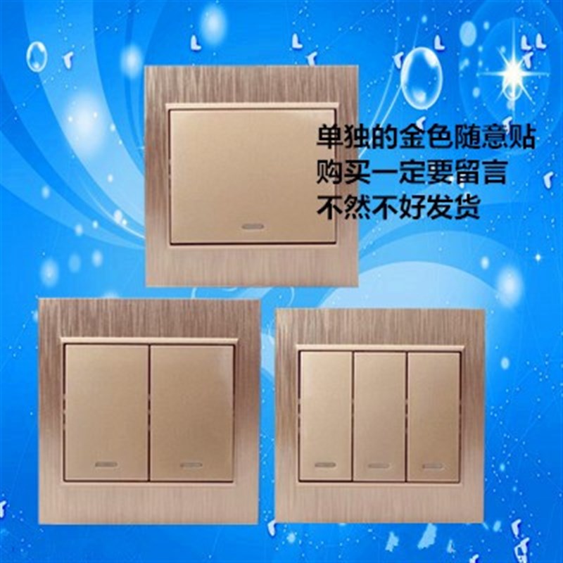 水泵智能控制器遥控开关无线遥控2B20v遥控器远程控制大功率380V