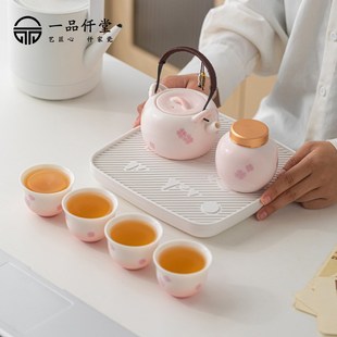 绣球花提梁壶功夫茶具q家用轻奢提梁壶高端陶瓷茶道收纳包礼盒套