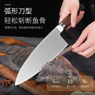 刺身刀切寿司刀三文m鱼专用刀金枪鱼刀火腿切片刀牛肉鱼生刀料理