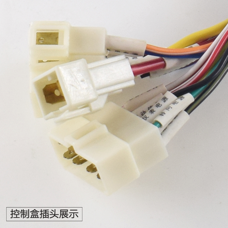 适用于龙工3Tg叉车国三发动机中央控制盒保险丝盒8+6+3+2+1插