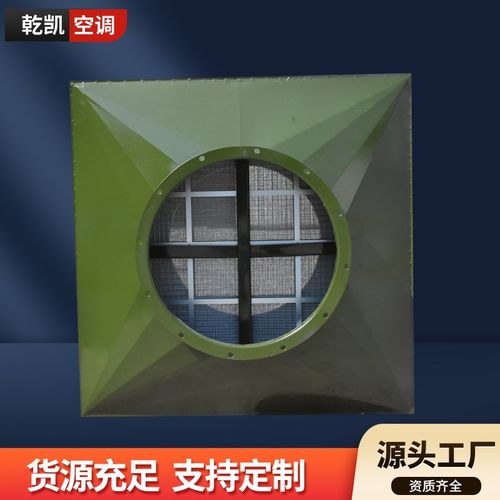 新款管式油网滤尘l器D型X型立式人防通风设备除尘器LWP油