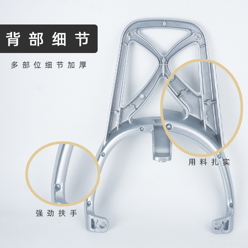小刀电动车尾箱架K5k3k2后备A箱支架通用尾箱架加厚后靠背改装配