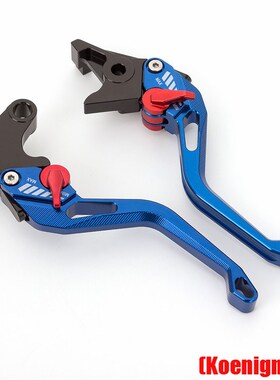 台荣GP1 250R GP2 TR400探路者TR300MT改装牛角手把离合把刹车手