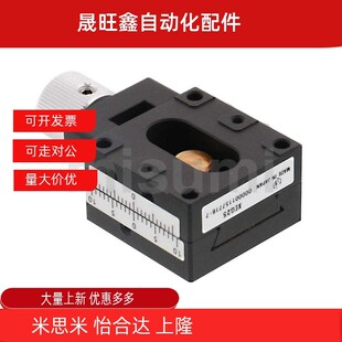 齿轮齿条型薄型 EIL66 经济型滑台 手动位移p台 Z轴