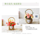 假花装 饰a摆件小花盆拍照道具跳舞干花花I篮藤编手提篮子插花带含