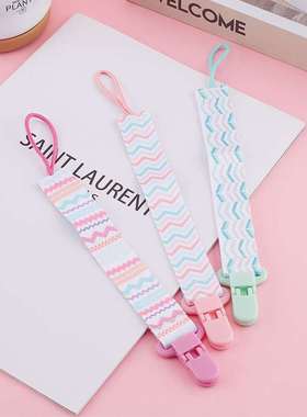 新品3 Pcs/Set Baby Pacisfier Clips Pacifier Chain Dummy Nipp