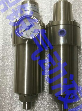 316L不锈钢空气过滤减压阀 uG1/4 1.6MPA 不锈钢过滤调压阀 2分口