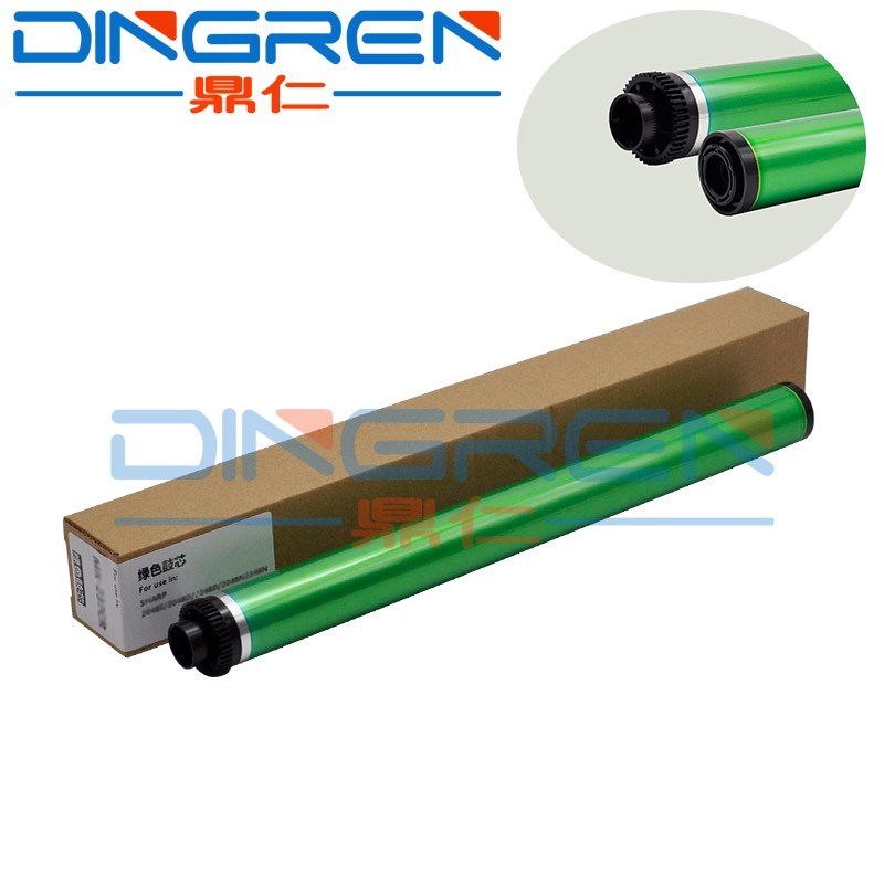 适用AR2221R2821R3121R2421D2421R硒鼓鼓芯M2322RM2522UR28223122