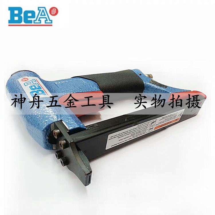 BEA气钉枪F10/16-434/x1016F小码钉/U型码钉枪 家具包装业