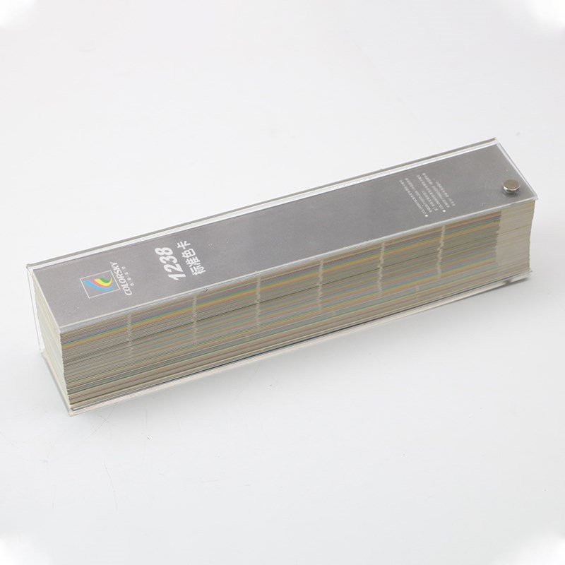 中国建筑色卡1238色国家标准色卡国际标准standarZd中式色卡