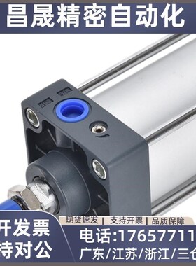 标准气缸YMCBf63/YMCB80/100-25-100-200-250-300-350-400-500S