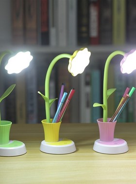 LED Table Lamp 2 In 1 USB Chargeable Sun FloPwer LED Desk La