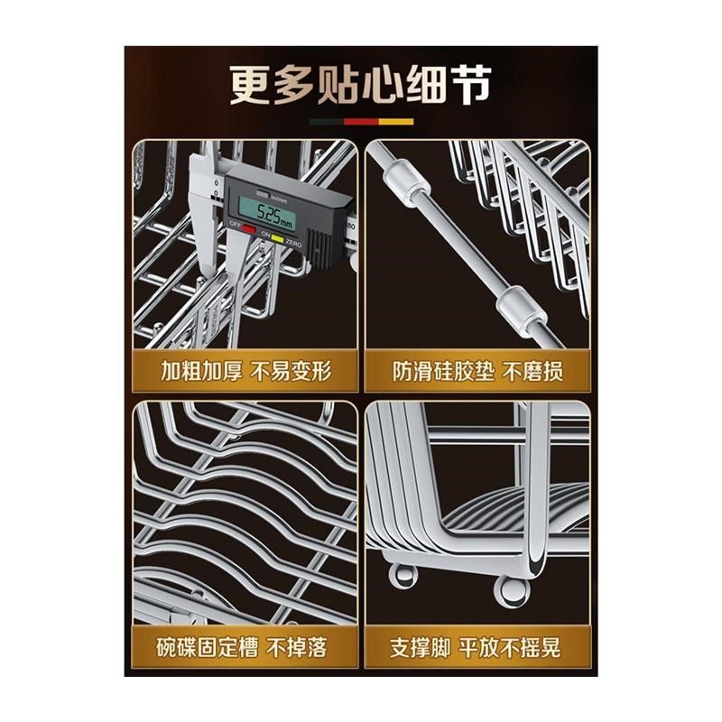 高品质德国新款厨房沥水架水槽边洗C菜盆洗碗池沥水篮筐304不锈钢,厨房/烹饪用具,厨房置物架/置物柜/角架,淘宝优惠券,粉丝福利购,淘宝优惠卷