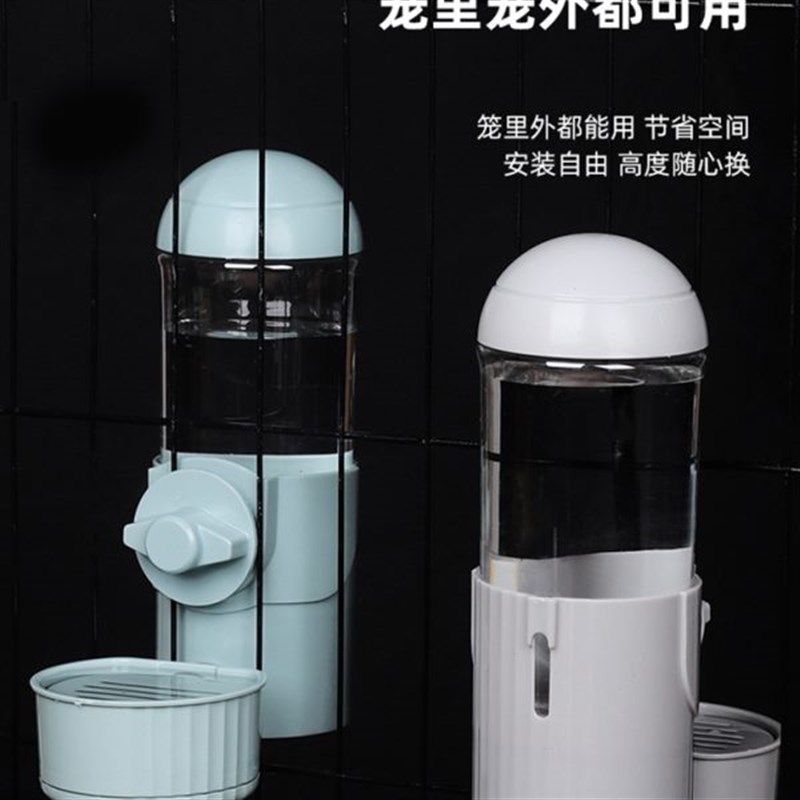 兔子恒温b水壶饮水机USB宠物水碗仓鼠猫狗通用冬季加热喝水器水位,宠物/宠物食品及用品,兔兔饮水器,淘宝优惠券,粉丝福利购,淘宝优惠卷