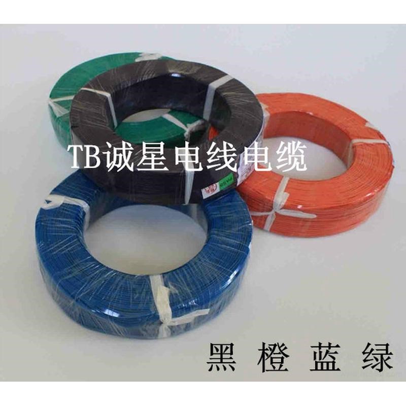 环保UL3239AWM24rAWG信号线耐高温高压硅胶线端子线束导线电子线