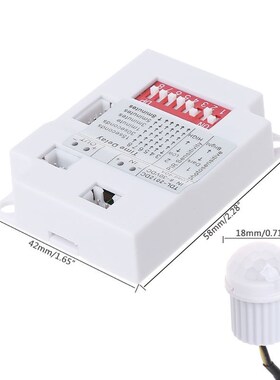 PIR Motion Sensor Swittch TDL-2012 IR Infrared Body Inductio