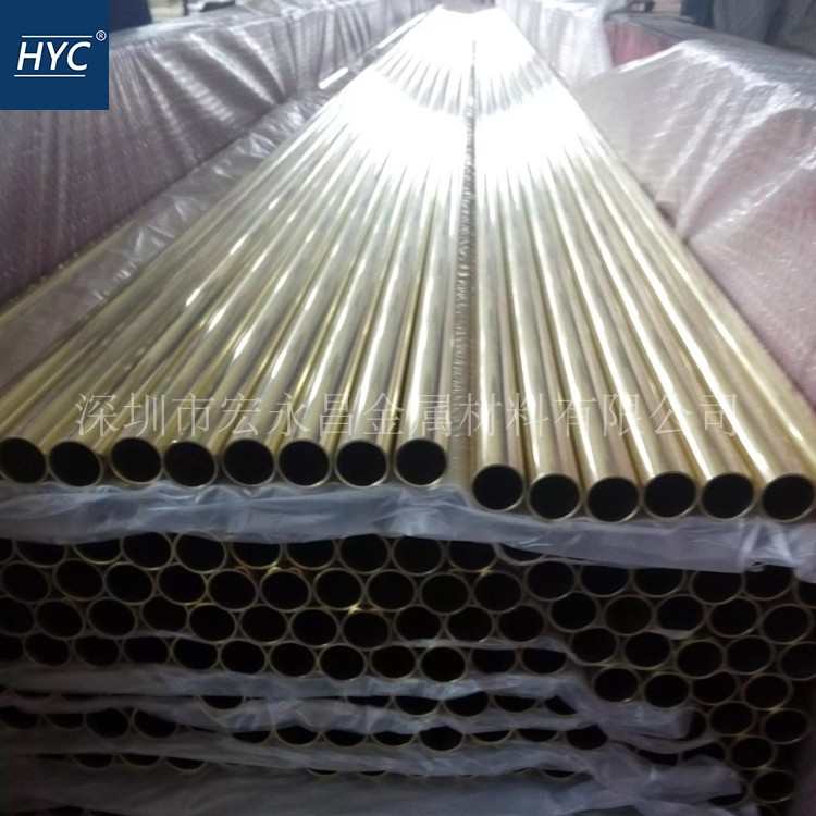 欧标CuZn28Sn1As(CW706R)锡黄铜K棒 锡黄铜板 耐腐蚀锡黄铜管