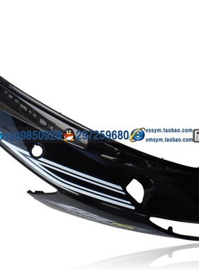 SYM 厦杏 三阳机车 高手 rGR125 XS125T-17 左后面板 左车体盖 黑