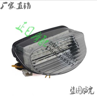z97 黑鸟1100XX 刹总成 尾灯总成 煞车灯 后尾灯 CBR1100XX