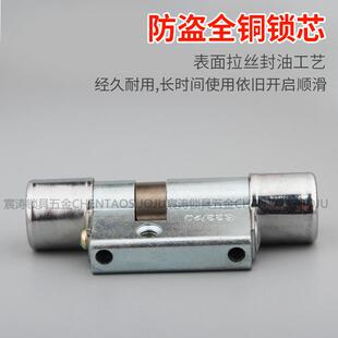 三环防盗门三维结构锁芯飞云盼盼防盗门通用I专用锁芯超B级S30/20