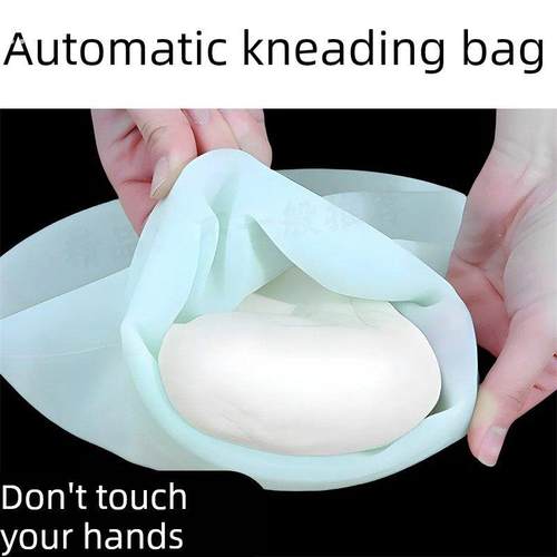 厨房硅胶揉面袋特厚大号揉面粉袋家用不粘和面神器揉面袋家用不粘