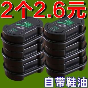 鞋油鞋刷一体海绵鞋擦无色通用皮鞋擦鞋子神器鞋蜡黑色真皮保养油