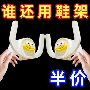 挂式拖鞋可爱大嘴免打孔鞋架卫生间浴室多功能收纳鞋子墙上壁饰