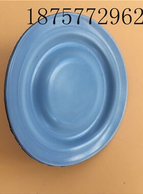 机械计量泵隔膜片隔膜泵膜片外径直径120mm90mm160mm190mm螺丝m12