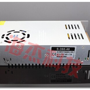 直流开关电源360W500W48V86步进电机用220V110V转48VDC交直流变压