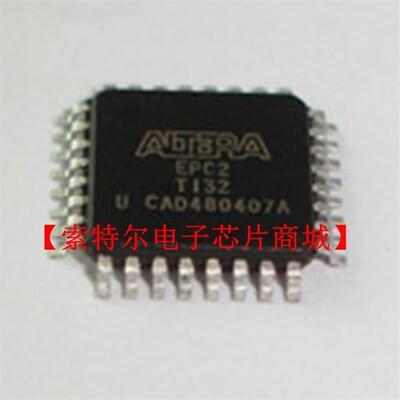 EPC2TI32【索特尔电子芯片商城】原装可直拍